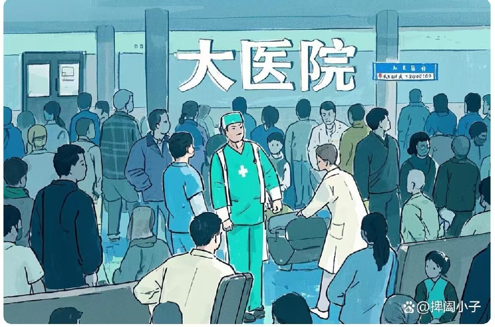 上海龙华中医院黄牛[挂号专家]电话：24小时咨询+准时出号+百分百成功