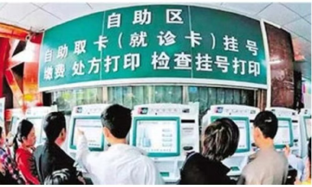 (胸科医院)罗清泉主任预约挂号的（公园2025年）最新出版最佳攻略方案【注意珍藏】