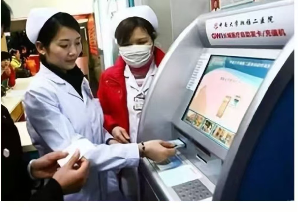 上海交通大学大学｛瑞金医院｝—预约挂号一代陪诊一代诊配药一快速检查一服务热线13501943371